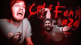 INSANE BOWLING! - Cry Of Fear - Playthrough - Part 24
