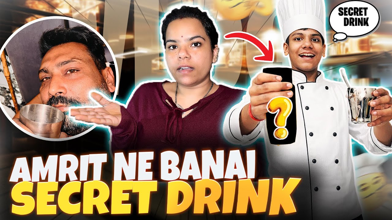Amrit ne banai apne papa lai secret drink