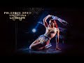 POLESQUE SHOW 2023 | LaCoraline (BURNING LEGS)