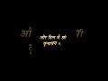 radhe Krishna 🚩 #shorts #radhakrishna #video