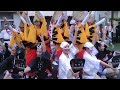 いなせ連阿波踊り組踊り　谷塚西口商店街氷川神社祭礼