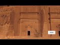 Saudi Arabia's archaeological treasure of Al-Ula to open to tourists