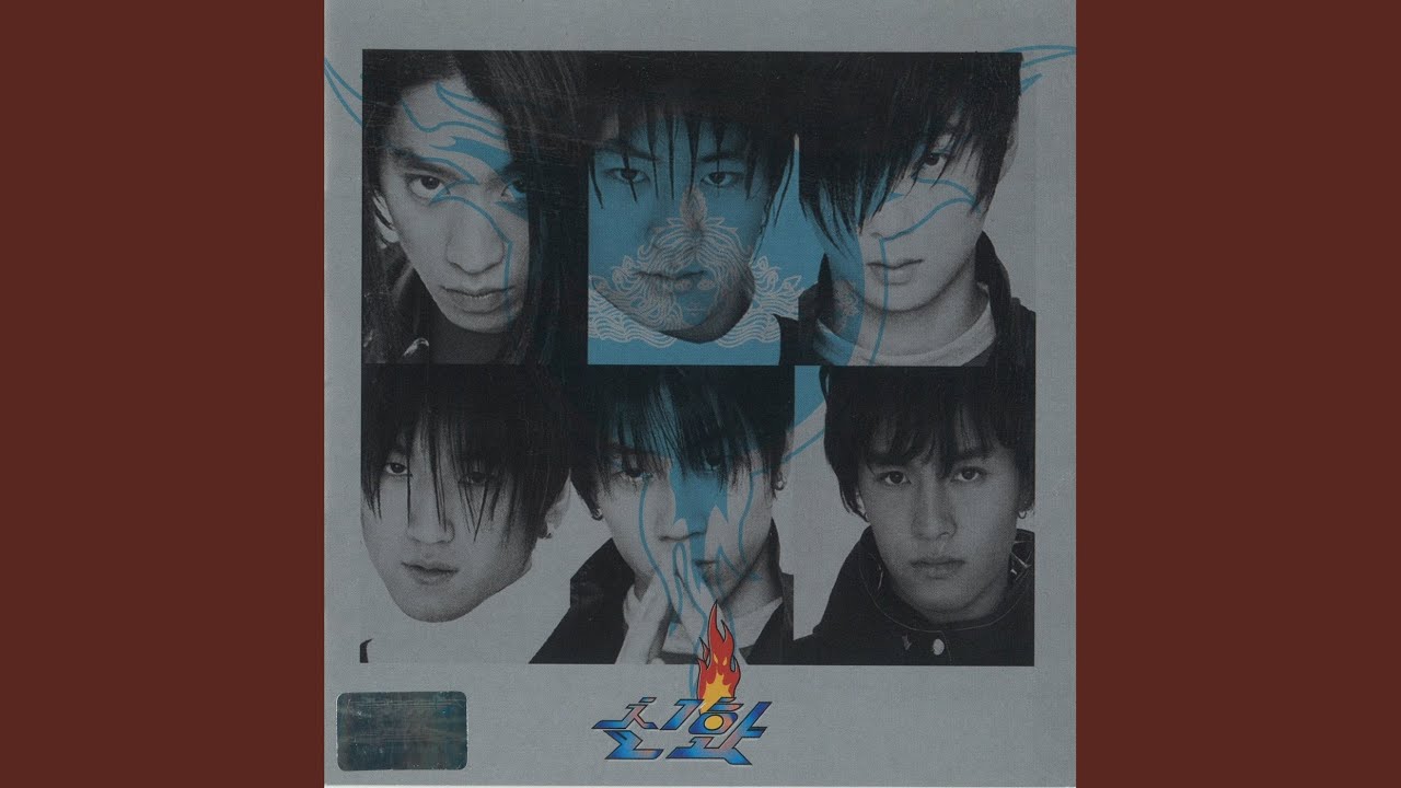 Obejrzyj 해결사 w YouTube Obejrzyj 해결사 w YouTube