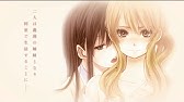 新着pv 一迅社 コミック百合姫 サブロウタ Citrus 5巻 Youtube