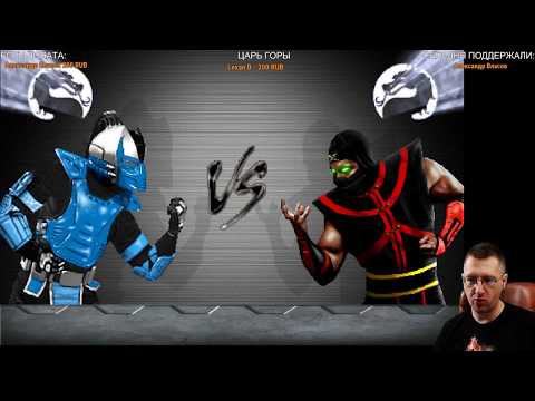 Video: Mortal Kombat's Boon Forsvarer Online Pass