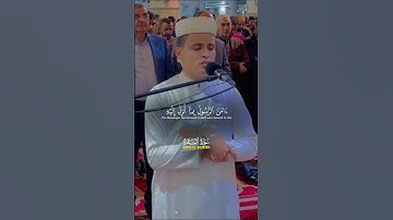 تلاوة مجودة بصوت الشيخ عبدالعزيز سحيم سورة البقرة