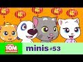 Talking Tom and Friends Minis - Lunar New Year Celebrations (Episode 53)