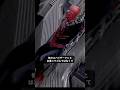 よく考えると1人だけ歩きづらいスパイダーマン#スパイダーマン