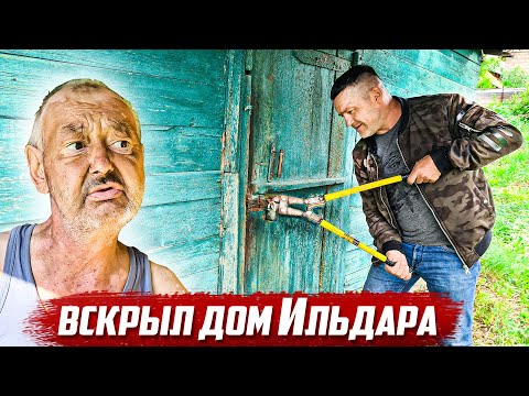 Всё пошло не по плану! | Бугуруслан, Оренбургская обл.