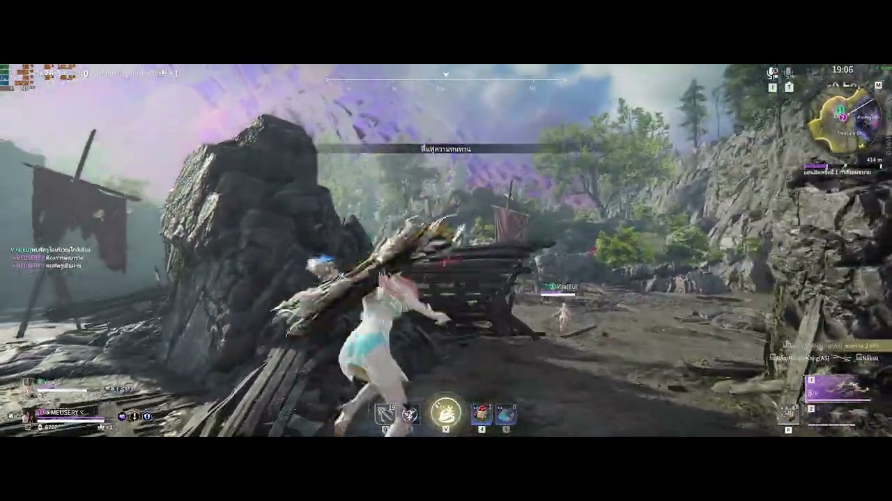 [Naraka Bladepoint] Highlight 4K EP : 1 Ziping Yin By Muesery - YouTube