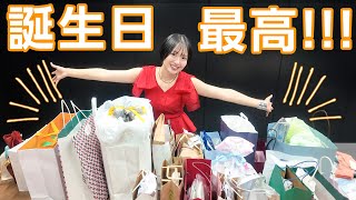 34歳になりました🎂❤️いただいたプレゼント開封していくよー！！！