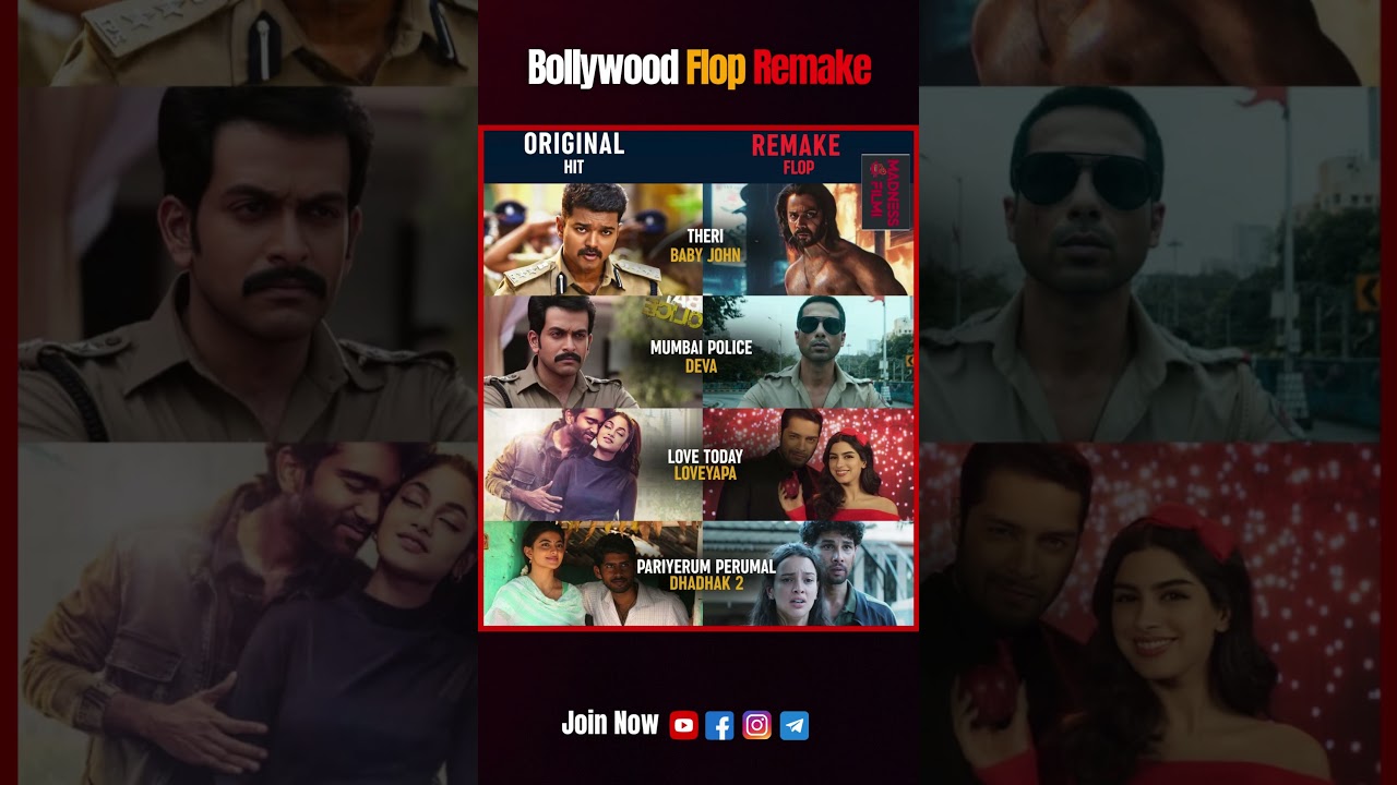 South Movie Bollywood Remake Flop 