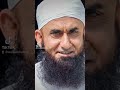 mufti Tariq jameel #mufti #tareeqjamel