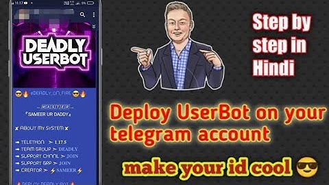 HOW TO DEPLOY USERBOT || DEADLY USERBOT || EASY METHOD ||TELEGRAM || HOW TO MAKE USERBOT IN TELEGRAM