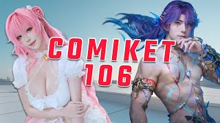 SUMMER COMIKET COSPLAY SHOWCASE コミケ106