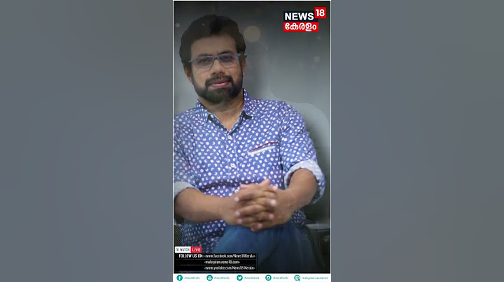 Malayali Of The Year 2023|ഇന്ത്യയുടെ ജനാധിപത്യ സഭയിൽ മലയാളിയുടെ ശബ്ദമായ ഒരാൾ, John Brittas | #shorts