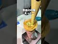 知らなきゃ損!NEW✨クレープ屋さん #shorts