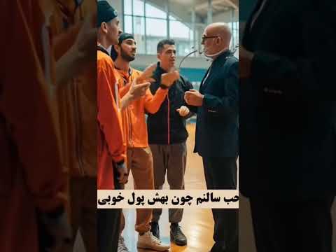 ۳۰ ژوئیه ۲۰۲۵