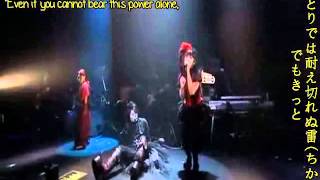 The Elysion medley from the TTEII Triumph performance with English ...