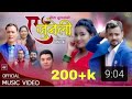 A juneli    sanu kc  sita dulal  new nepali song 2078 ft bhuwan  laxmi