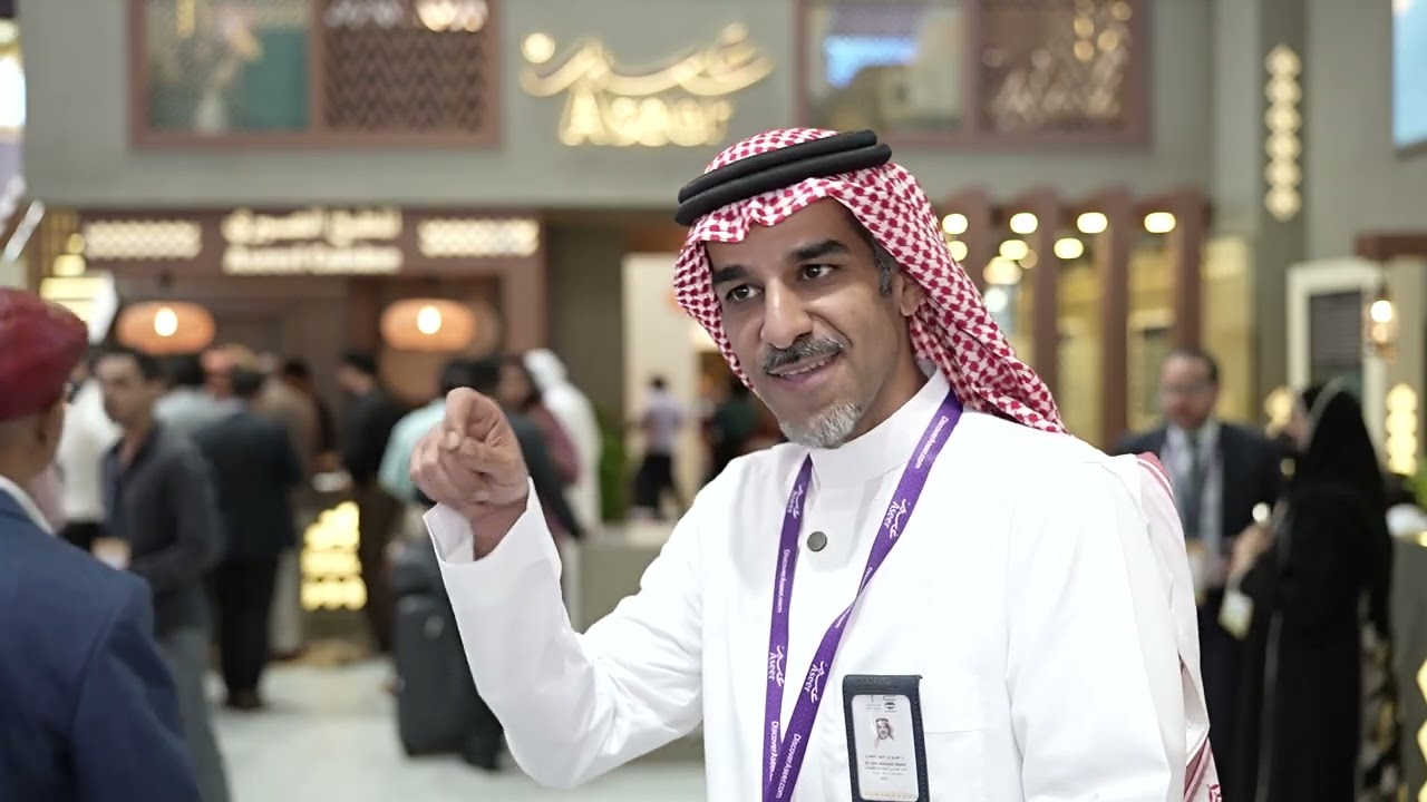 ATM 2025: Dr. Amr Homoud Almari, Deputy Chief Executive Officer of Operations, Aseer - Pt 2 of 2
