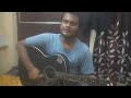 Aamaro porane jaha chy ### Rabindra Sanget ### Spl. Child #### Kolkata ### West Bengal###