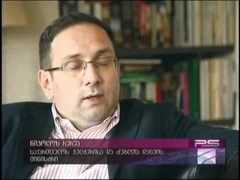 ქართული ტაძრები სომხეთში