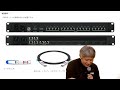 Blackmagic ST 2110で配信スタジオを組むとどうなる?100G IP構成をざっくり解説