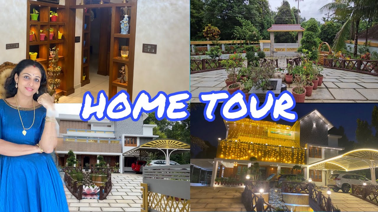എല്ലാരും ചോദിച്ച എൻ്റെ വീട്.🤗🤗🤗#trending #home #tour