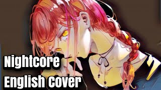 Nightcore : Deep Down ||| Chainsaw Man ED 9  ENGLISH