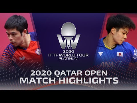 Chuang Chih-Yuan vs Yukiya Uda | 2020 ITTF Qatar Open Highlights (R16)