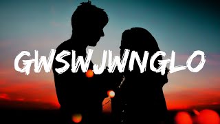 Video thumbnail of "Gwswjwnglo || Biraj Mushahary || Lyrics Video"