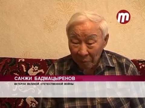 В Бурятии ветерана обделяли пенсией