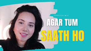 Agar Tum Saath Ho | Guitar Cover | Ranbir Kapoor | Rashmi
