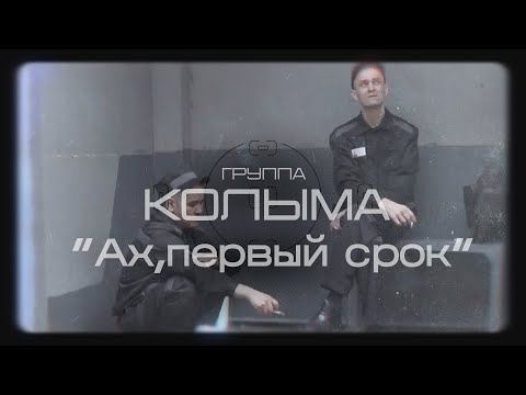 Песни про тюрьму,
