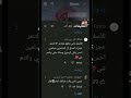 حطو مكانكم في مكانه