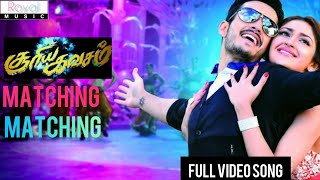 Surya kavasam Movie Matching Matching Song Full Video Song|Akhll Akkineni ,Sayesha Saigal