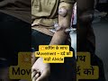 कपिंग के साथ Movement – दर्द को कहो Bye!"#shots#motivation#india#love#physics#cuppingtherapy