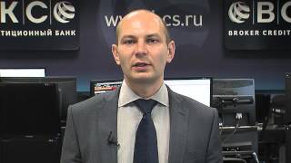 Основным бенефициаром подъема ставок может стать американский банковский сектор Основным бенефициаром подъема ставок может стать американский банковский сектор