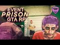 ❤️NOUVEAU SERVEUR GTA RP WL &amp; EVENT PRISON ALCATRAZ ! [FIVEM]⭐️MEX / USA