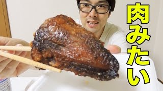ケンタッキーみたいなマグロ食べてみた！