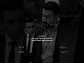 حالات واتس جاهد كايا