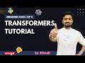 Transformers Explained + NLP Pipelines | With Practical | Ep 5