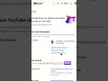 How To Find Your YouTube Channel ID 2024 