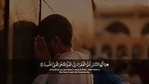 تلاوة خاشعة ♥️ بصوت الشيخ ياسر الدوسري 🥰 حالات واتس اب دينية 🥰 ارح قلبك 🥰 ماشاء الله