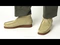 クラークス CLARKS ワラビーブーツ ベージュ メープルスエード