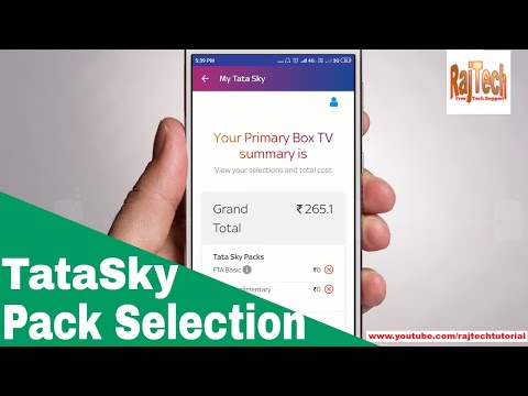 How To Make Tata Sky Channel Pack In Mobile App 2020 | Tata Sky Pack Selection | Changepackageonline| How To Choose A Dth Operators?