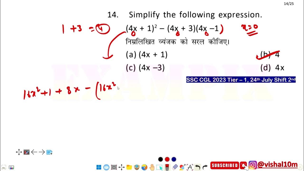 Simplify The Following Expression 4x 1 2 4x 3 4x 1 YouTube simplify-the-following-expression-4x-1-2-4x-3-4x-1-youtube