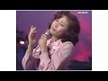 「ひとり歩き」(1978年・昭和53年)小柳ルミ子(1978年2月13日・昭和53年・フジテレビ・夜のヒットスタジオ)