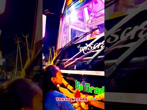 Luxury bus Delivery ✨❤️ll Marutinandan Travels ll sleeper luxury bus surat #reels #viral #travels